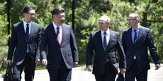 Русия и Китай вървят по един път