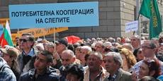 Валери Симеонов изкара хиляди хора с увреждания на площада