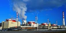 Стартираха новоизграден енергоблок на Ростовската АЕЦ