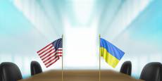 САЩ разбиха надеждите на Украйна за привилегировано партньорство