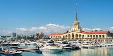 Руската рамка за сигурността в Черноморския регион